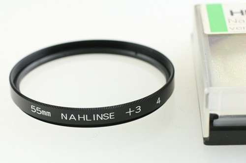 Hama nah 55mm 55 - nah, (close-up)