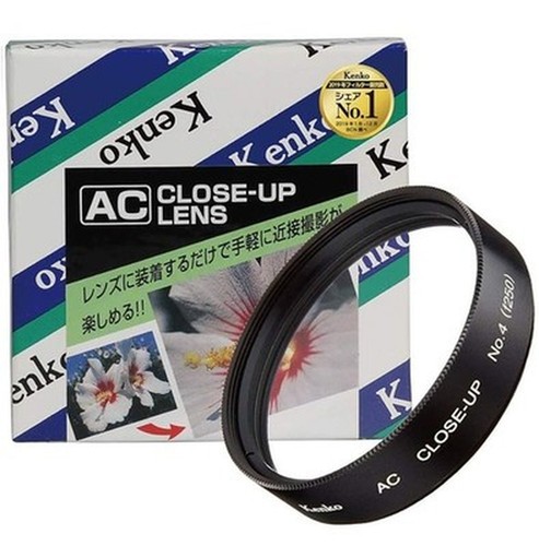 Kenko close lens - kenko, ac