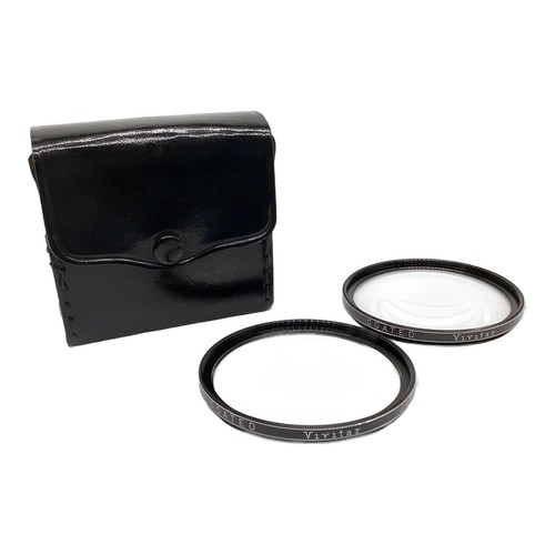 Easybuy set lenti - easybuy, close-up